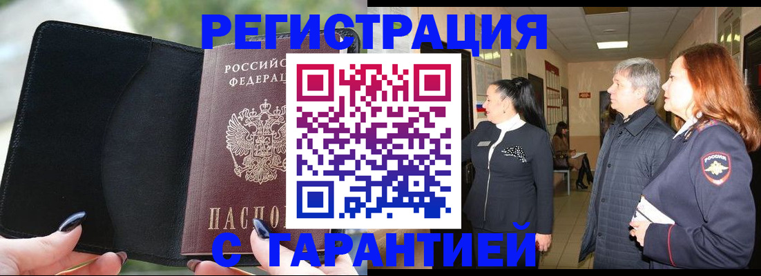 форма 3 в Красноярске